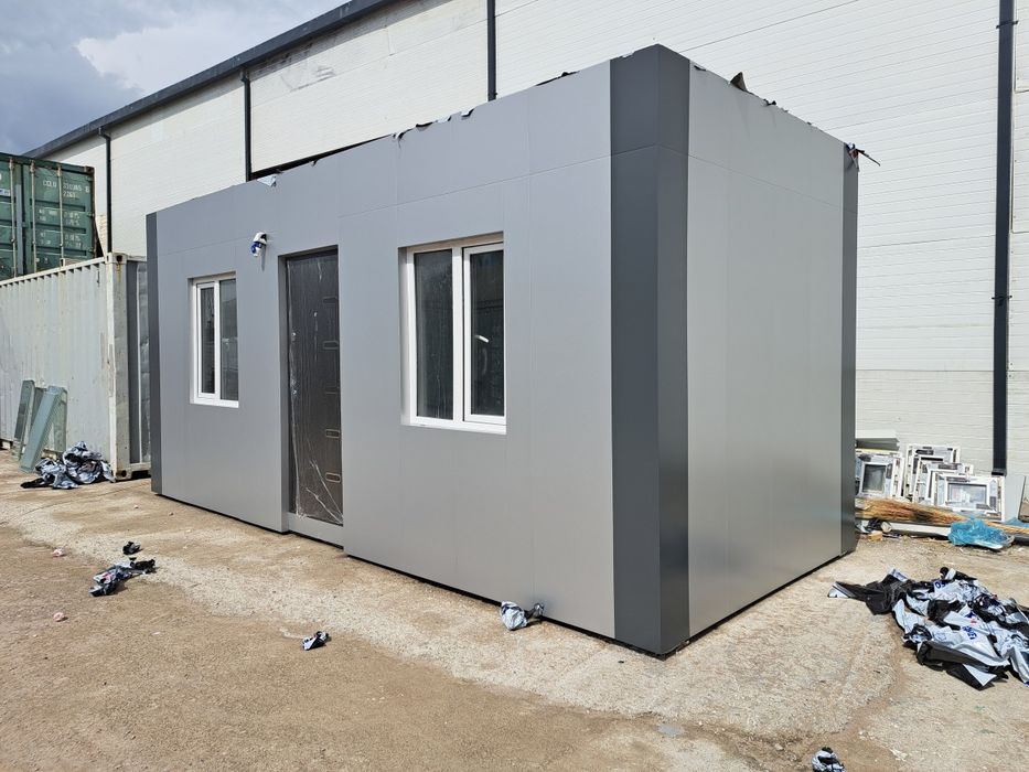 Konteyner Контейнер