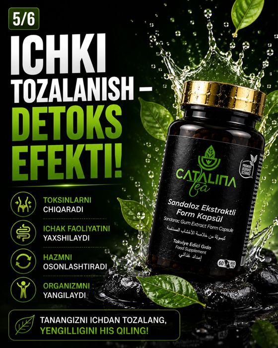 Sandaloz ekstrakti Catalina ozdiruvchi kapsula