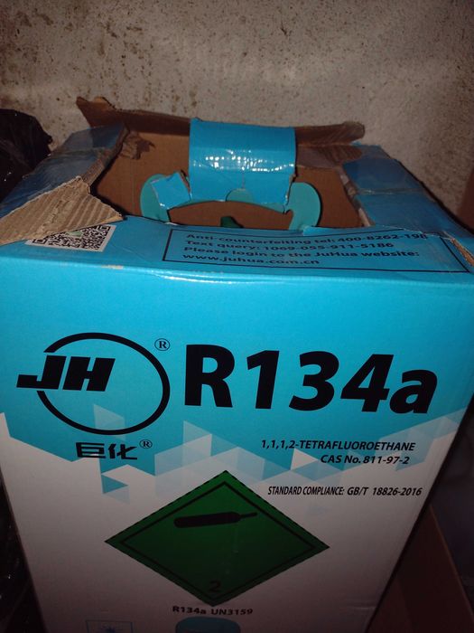 запечатан,с отлично качество 13.6 кг R134a фреон