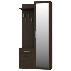 Dulap cuier hol wenghe Ikea jysk dedeman