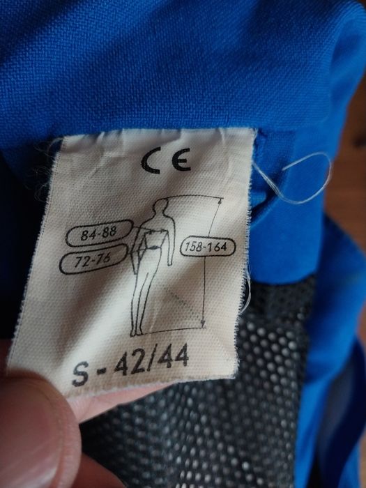 Спецодежда Куртка и Штаны