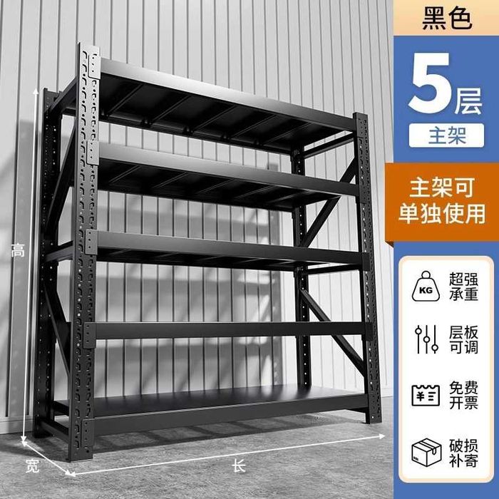 stelajlar/Стеллаж/Stelaj Skladga/Стелаж для склада/Zavoddan OPTOM NARX