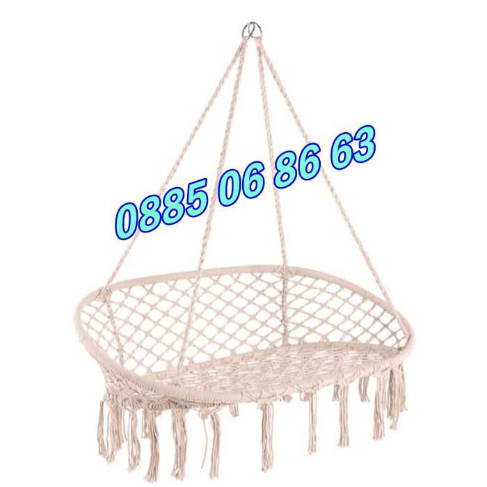 Двойна Градинска висяща люлка, въжена люлка хамак