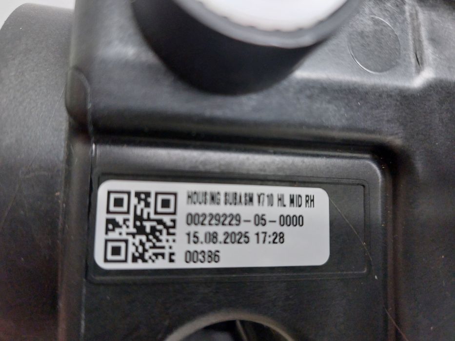 Far dreapta ford transit custom full led dupa anul 2022 original