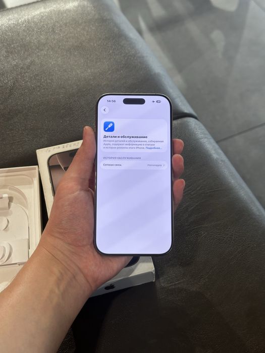 iPhone 16 Pro 256gb/92% Karobkali sim