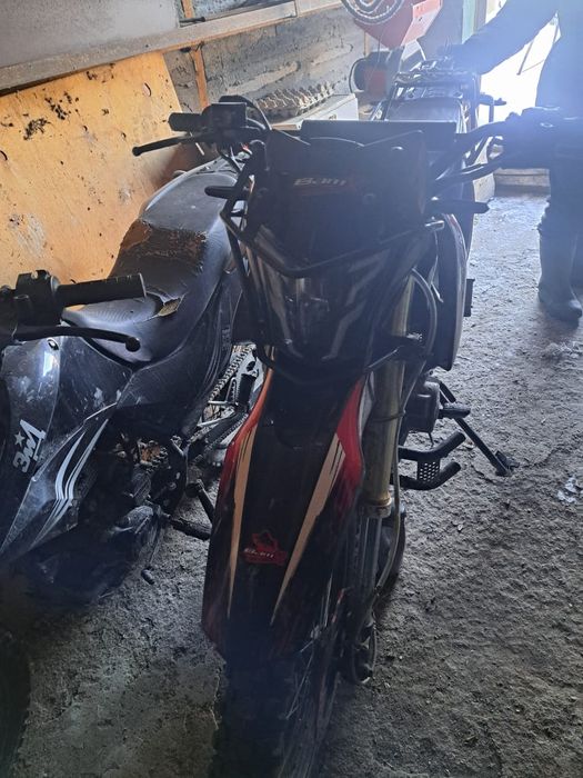 Бамикс 250куб  600торг