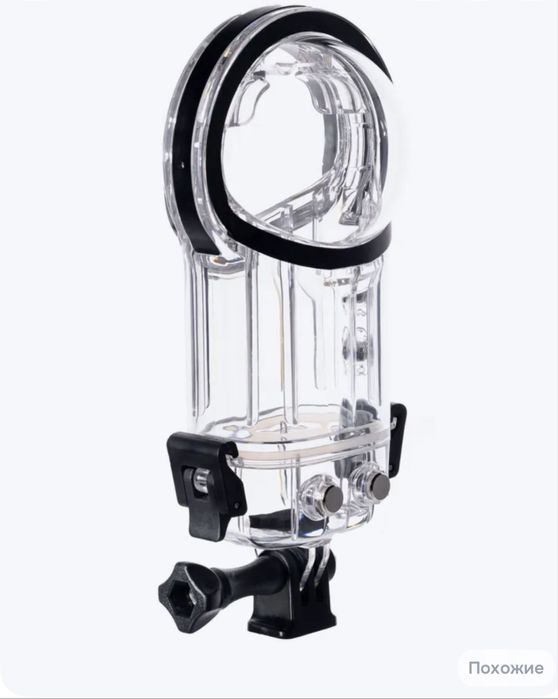 Аква кейс доя insta 360