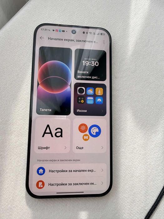 Телефон Realme 16 Pro 5g