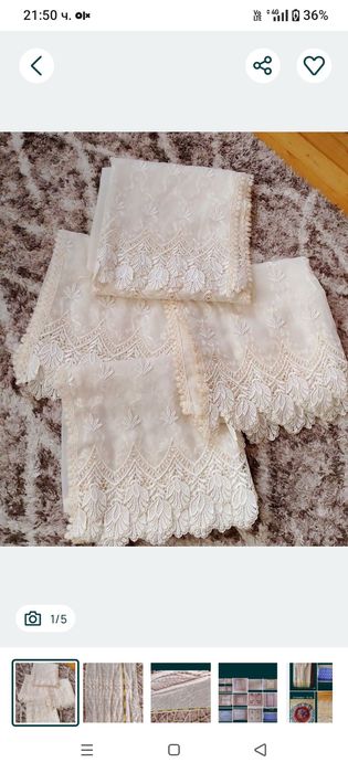 Персийски и плюшен килим, китеници, пердета..