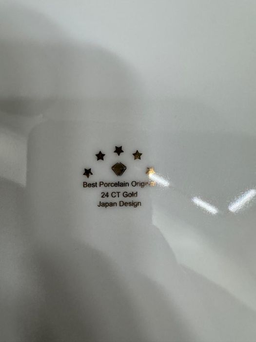 Сервиз на 24 персон