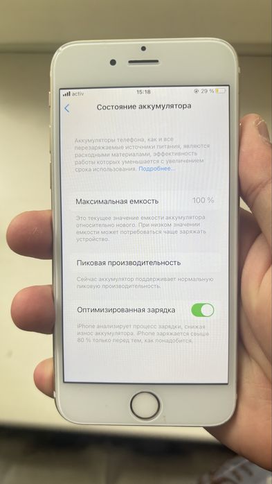 Продается iPhone 6s 16GB