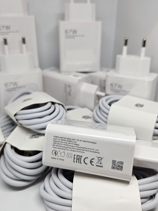 Зарядно Xiaomi 67W Fast Charger + Кабел Type C