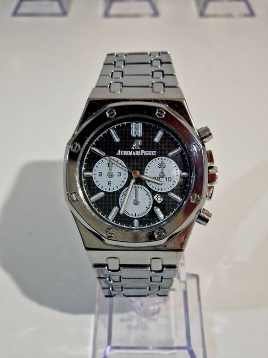 Ceas bărbătesc Audemars Piguet