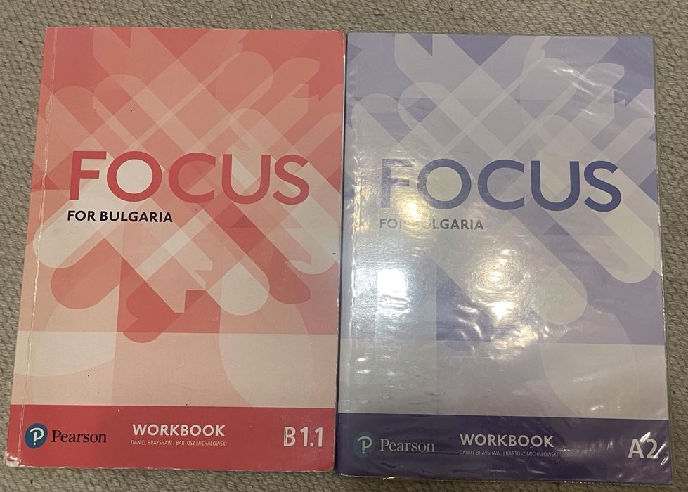 Учебници и помагала по английски език FOCUS for Bulgaria