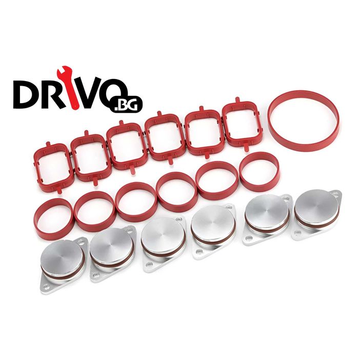 Гаранция! Висококачествен Комплект за Премахване на Вихрови Клапи M57