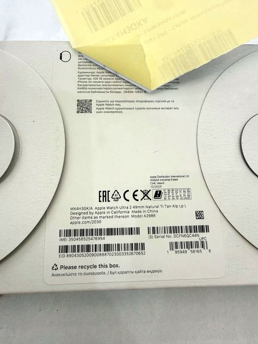 Apple watch ultra 2 GPS 49mm