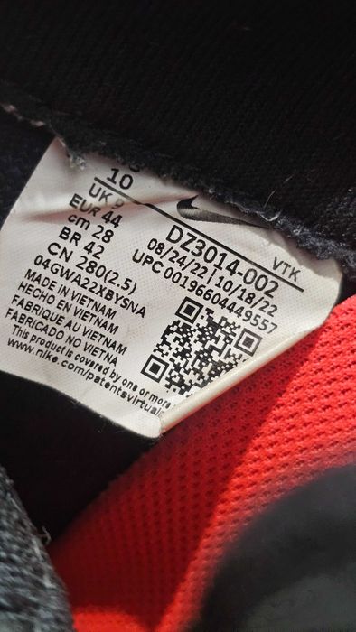 Мъжки маратонки Nike 42 - 28cm