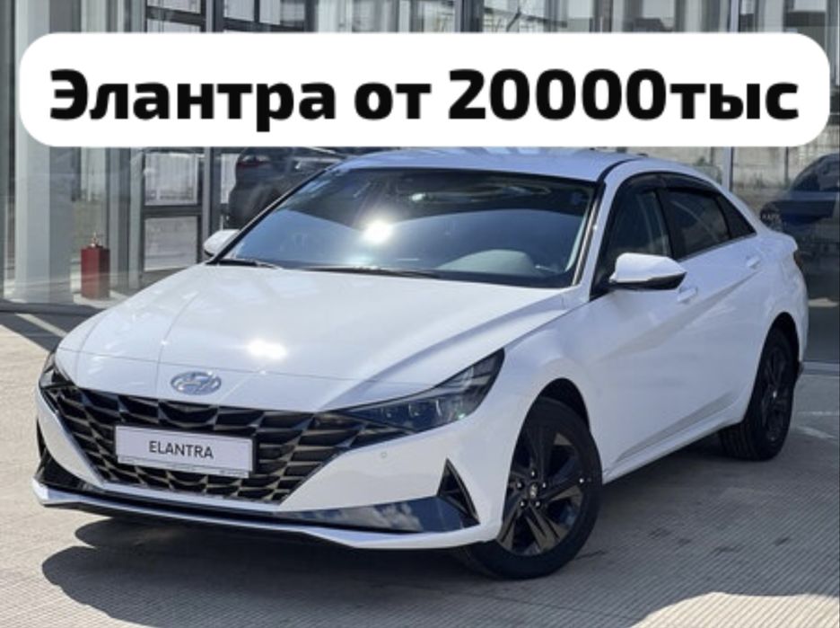 Аренда машины, Автопрокат, Аренда авто, Прокатавто эконом класс 24/7