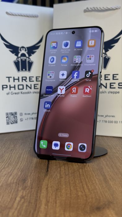 Honor X9D 256Gb/8Gb С гарантией!