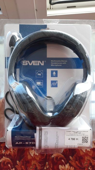 Продам наушники за 3500