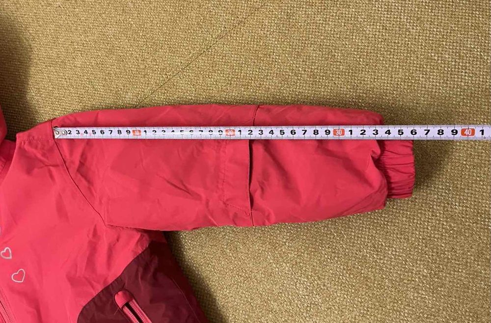 Lupilu Детско зимно, Ски яке, Ветро и водоустойчиво, размер 98-104