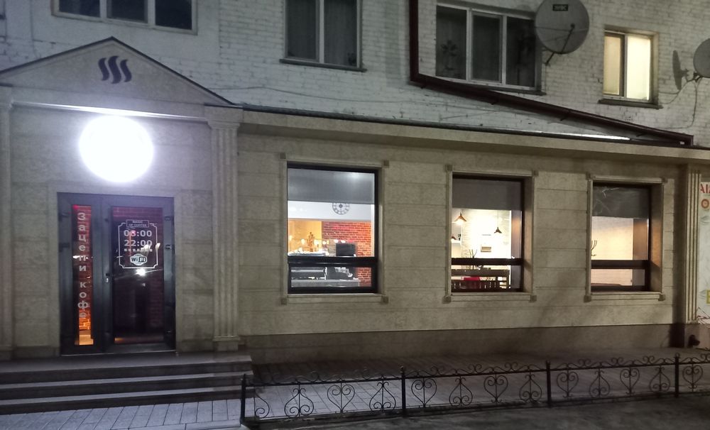 Помещение с ремонтом под ключ.