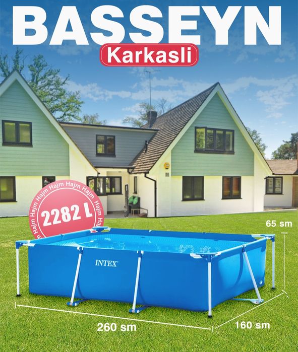 Каркасный бассейн 260×160×65 INTEX прямоугольный басейн стойка бассейн
