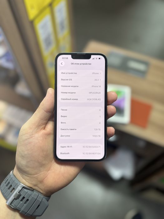 iPhone 14 / 128Gb / 86% / без ремонта