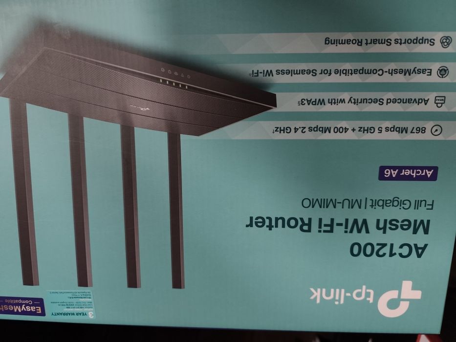 РУТЕР TP-LINK ARCHER A6 Dual-band, WI-FI 5, Gigabit