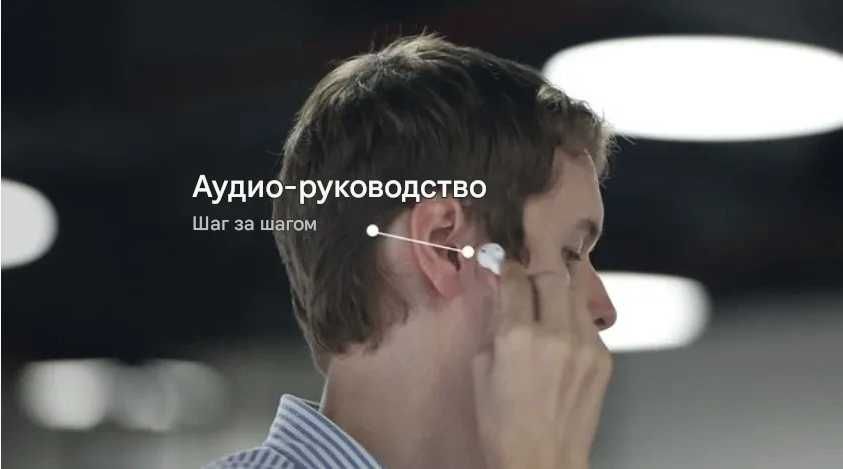 FOCI Tinylogics — трекер дыхательных паттернов и привычек