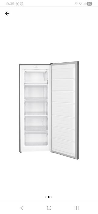 Vand congelator  Heinner