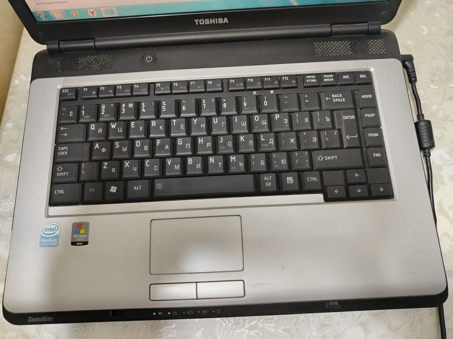 Toshiba  kelishamiz