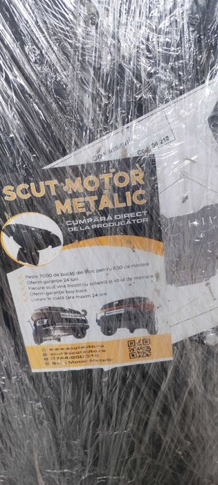 Scut motor din metal pentru Opel Insignia cod 04.218 - Opel Insignia