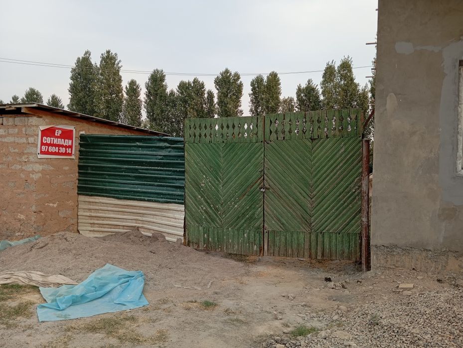 Продаётся участок