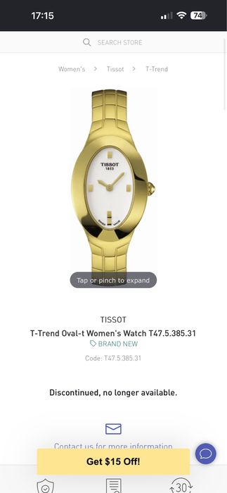 Ceas Tissot T-trend Oval-T Womens Swiss Made vinted  , L720