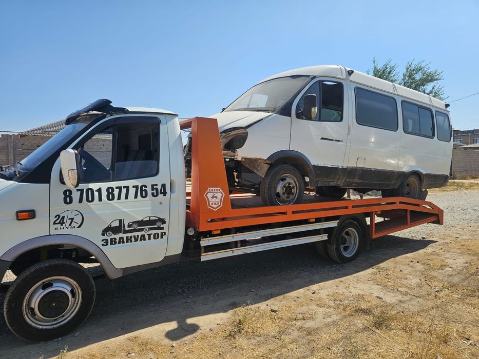 Эвакуатор работаем 24.7