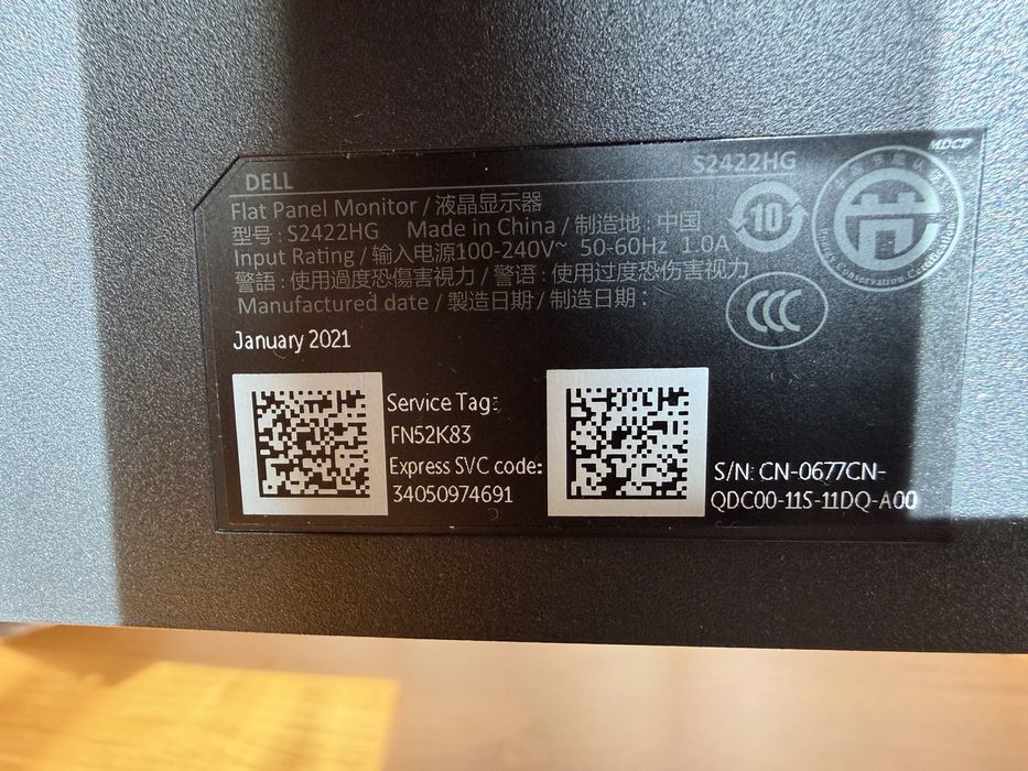 Монитор Dell S2422HG 48-165 Hz 1500R