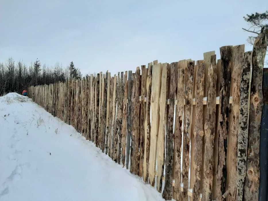 Продам участок 20 соток.