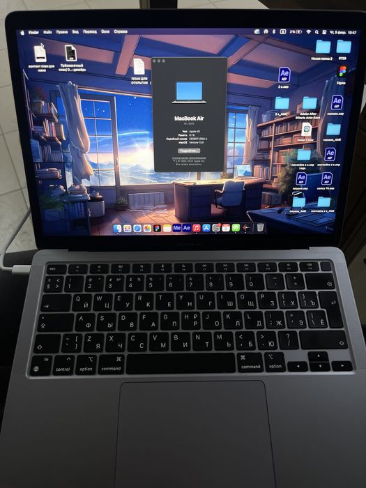 Macbook air m1 2020