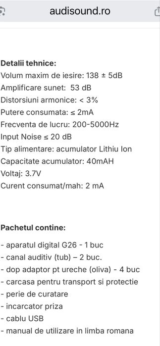Aparat auditiv,stanga sau dreapta