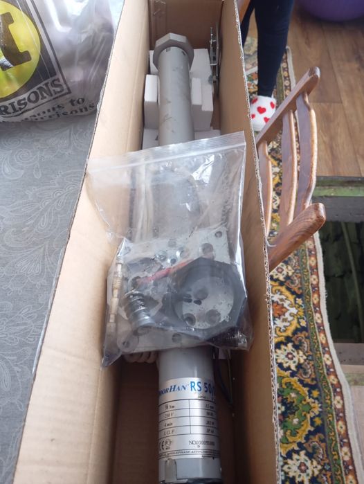 Двигатель DoorHaN на рольставни