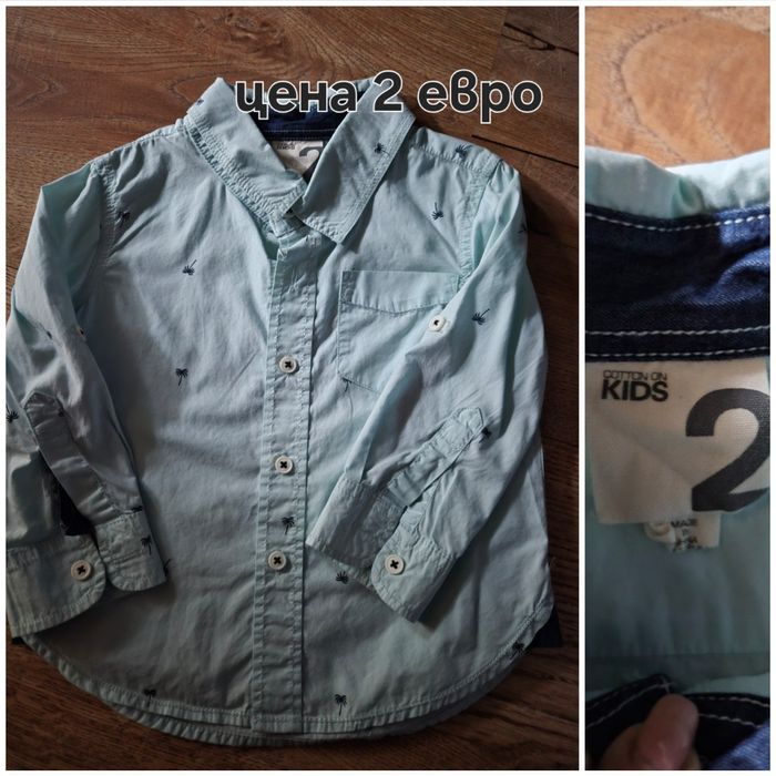 Дънки,ризи 92,98