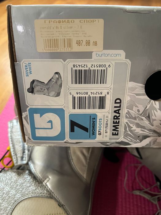 Snowboard  Обувки Burton