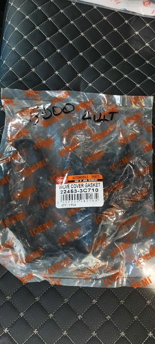 Прокладки на КИА К7