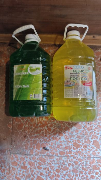 Продаю жидкое мыло для посуды