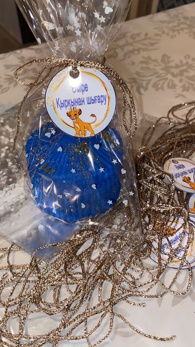 Копилка той бастар