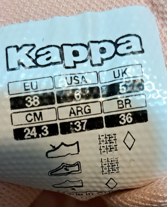 Pantofi sport Kappa pentru alergare si sala Kelme