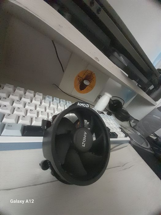 AMD procesor doar cooler