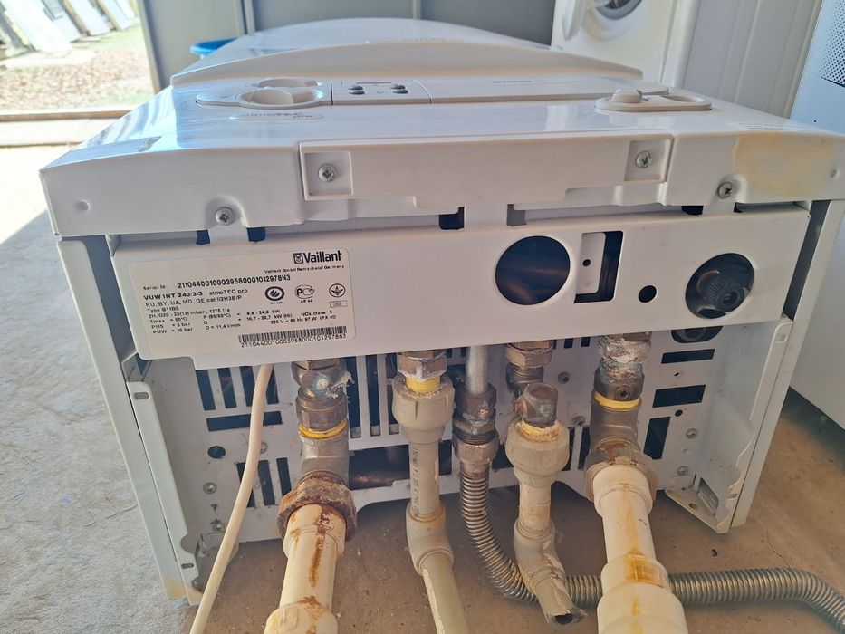 Продам котёл газовый