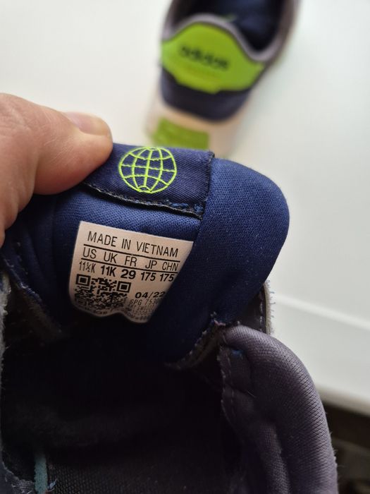 Детски маратонки Adidas